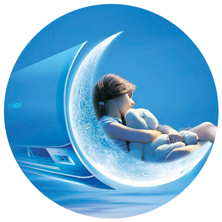 Haier Tundra Green Plus 12K